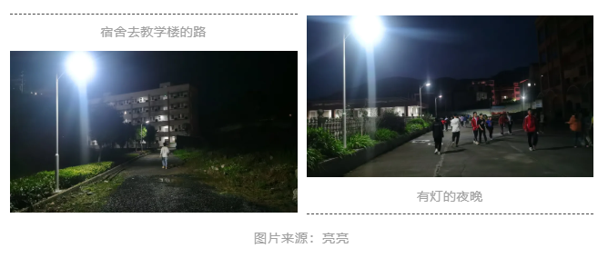 1637056541498800.png 3-1.png