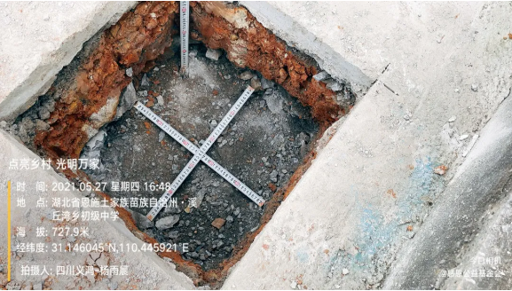 1637056654469831.png 4-1.png