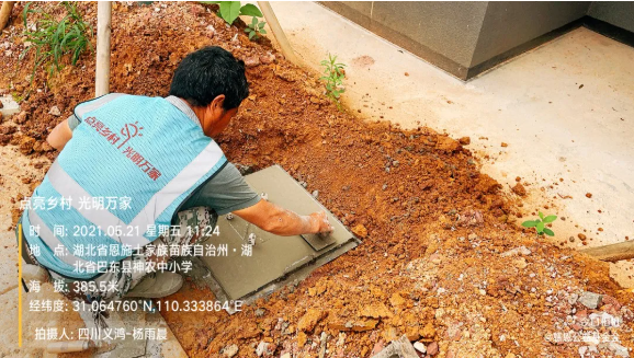 1637056764819547.png 5-1.png