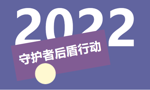 1660814851563404.png