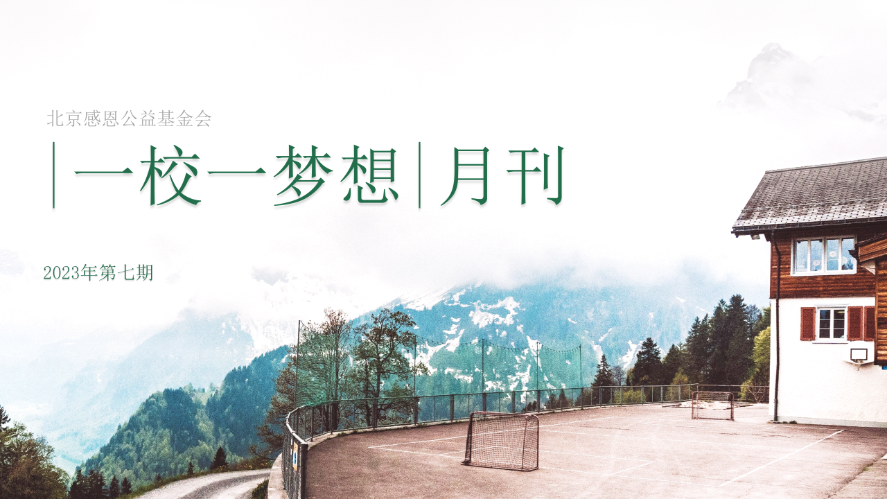 1692345503668398.png 1692345503668398.png