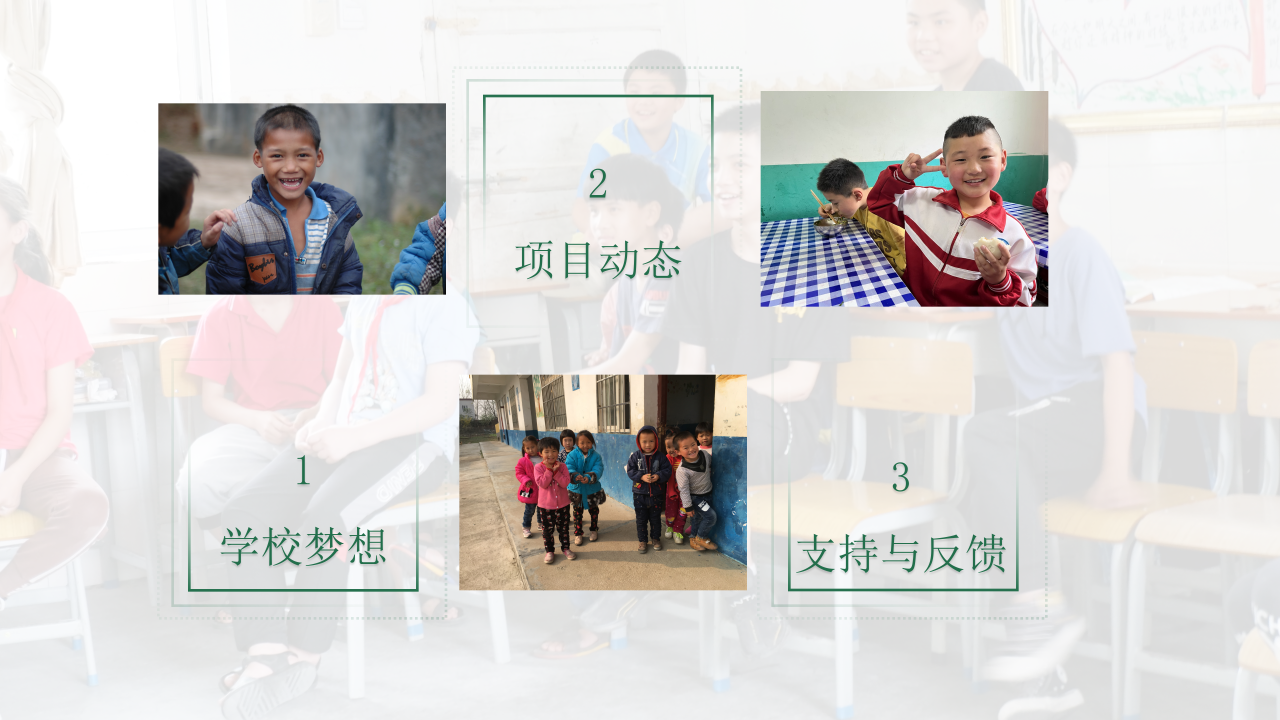 1692347957931745.png 1692347957931745.png